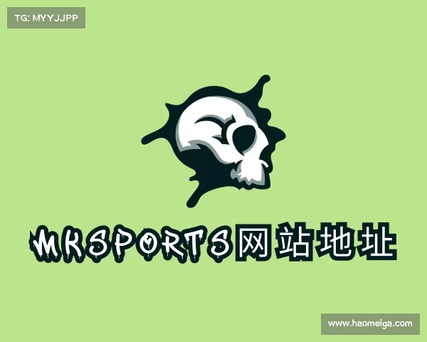 知道mksports网站地址